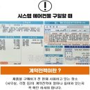 대학동-35 이미지