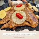 날마다 맛집 | 구미 갈비 맛집 날마다숯불갈비, 가족 외식 만족했던 후기