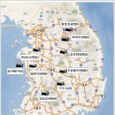 현대·기아자동차서비스 이미지