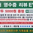 국민부대찌개법원점 이미지