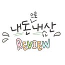 세븐일레븐서귀포신흥점