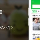 로하글로벌 이미지