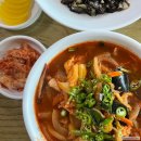 일미향 | [익산 황등] 황등역 짬뽕 맛집 일미향중화요리