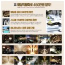 신가웨딩홀 이미지