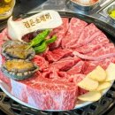 검은소새끼 이미지