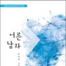인우푸드 이미지