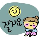 지에스25편의점 이미지