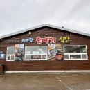 쇠소깍오메기식당1 이미지