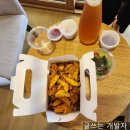 부영치킨 이미지