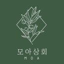 모아상회 이미지