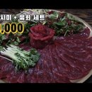 경백