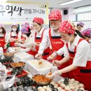 양동 행정복지센터 이미지