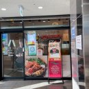 거인감자탕 이미지