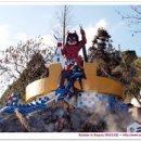 꽃가마화장품 이미지