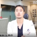 아하한의원 이미지