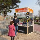 증평문화원 이미지