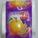 도라지배농축액 믿을 수 있는 태경F&amp;B 직접 방문 후기