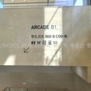 스피드OA 이미지