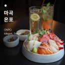마곡 이자카야 맛집 온포 하이볼 야키토리 모둠사시미