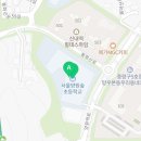 엘스타시온어린이집 이미지