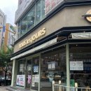 뚜레쥬르상동역점