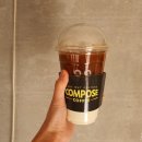 컴포즈커피 울진북면점 이미지