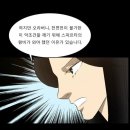 대장정의 트로이 전쟁, 그 시작과 끝에는 이 여인이 있었다. 이미지