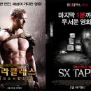 무비앤아이