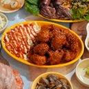 효자수산