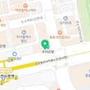 다비안의원 이미지