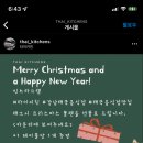천등밥상 이미지