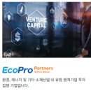 이엠파트너스 이미지