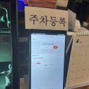 비에스휘트니스 | 울산북구 명촌동 헬스장 추천 비에스휘트니스 헬스&amp;PT 명촌점