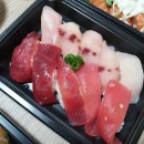 청참치&스시