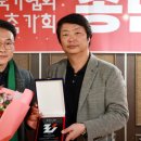 신용주