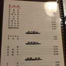 금포나루 원조돌게탕 네이버블로그
