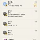 달곰식당