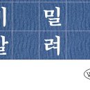 재림목장 이미지