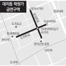 은수학영어보습학원 이미지