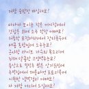 낙엽은 지는데...조영남/빗속을 둘이서...김보경 이미지