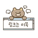 대구솔벤현수막