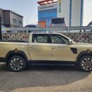 씨유반월산업단지점 | 안산 2026 KGM 무쏘 샌드베이지 M9 출고후기(롱데크,디젤,법인구매)