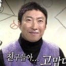 역전닭발 이미지