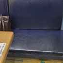 컴포즈커피 부천신중동위브점 네이버블로그