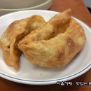 숙이네 즉석떡볶이 이미지