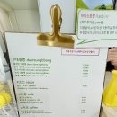 경주대릉빵