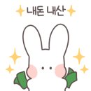 쉼&뷰