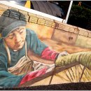 금계슈퍼민박 이미지