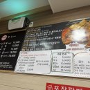 수원-0987 이미지