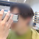 블루페퍼, 친절한 안경집(망원안경점, 망원동안경)